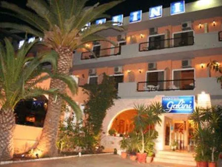 Galini Palace 3* Atény